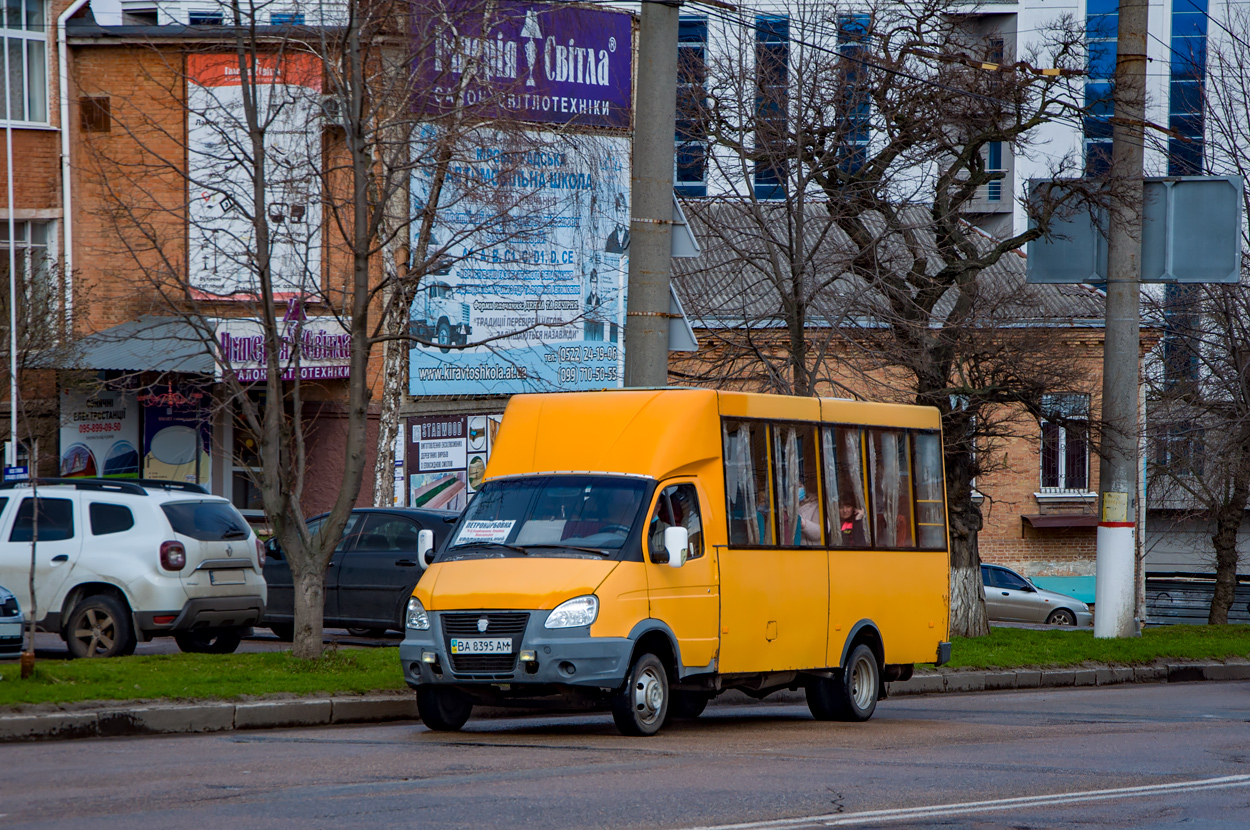 Кировоградская область, Рута 20 № BA 8395 AM