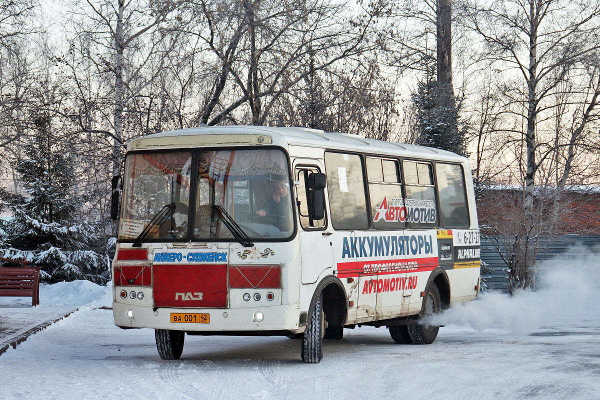 Кемеровская область - Кузбасс, ПАЗ-32054 № 10066