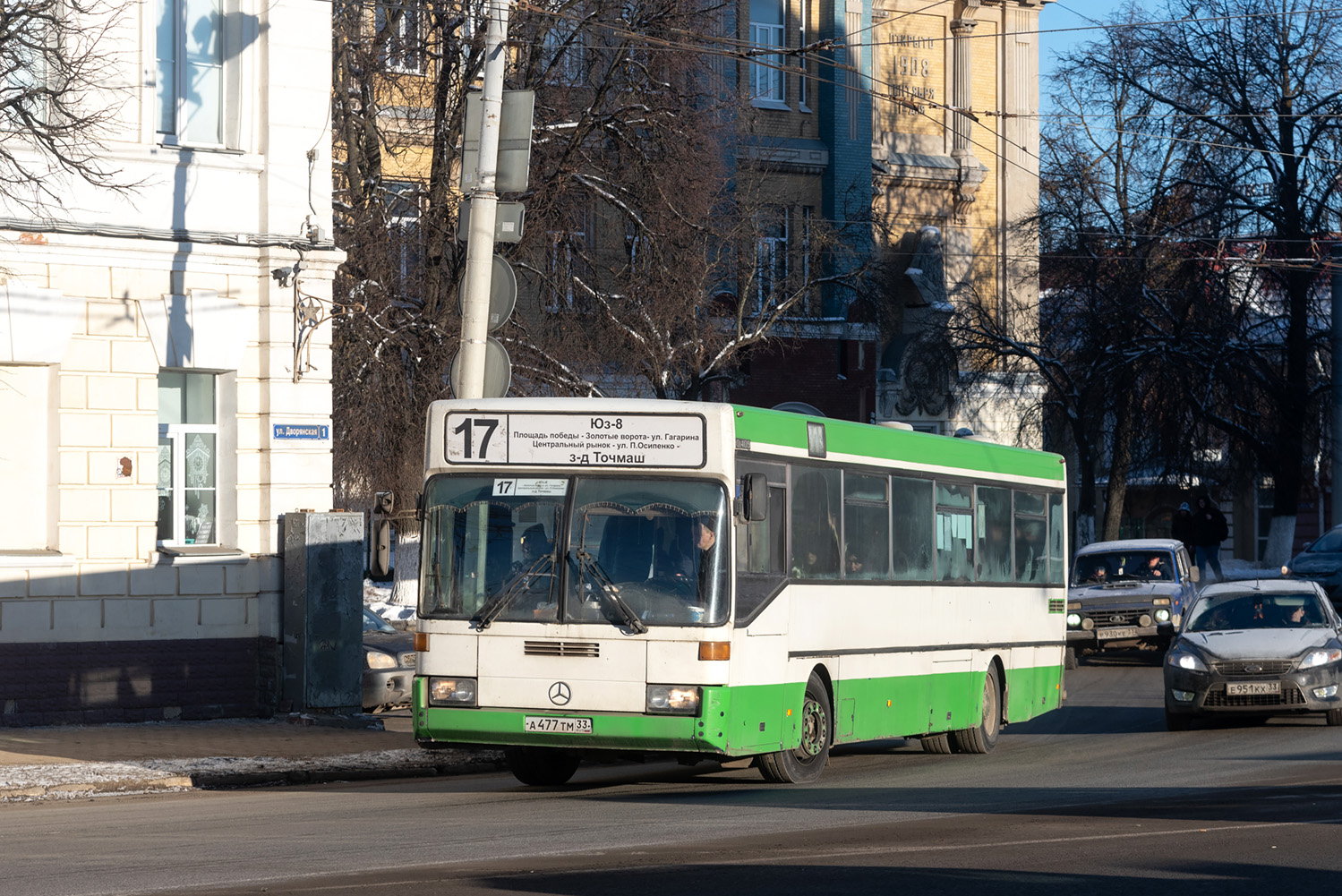 Владимирская область, Mercedes-Benz O405 № А 477 ТМ 33