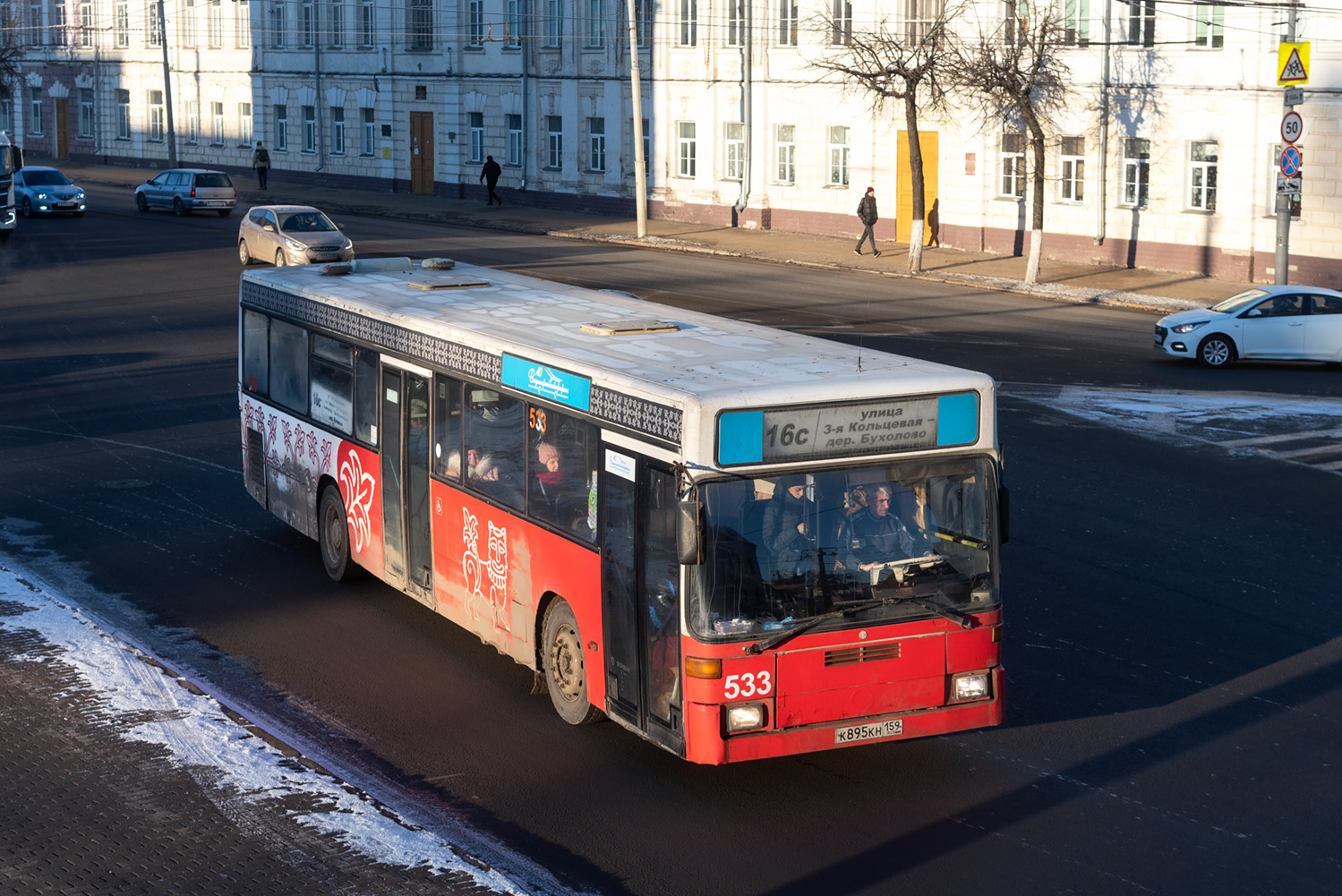 Владимирская область, Mercedes-Benz O405N № 533