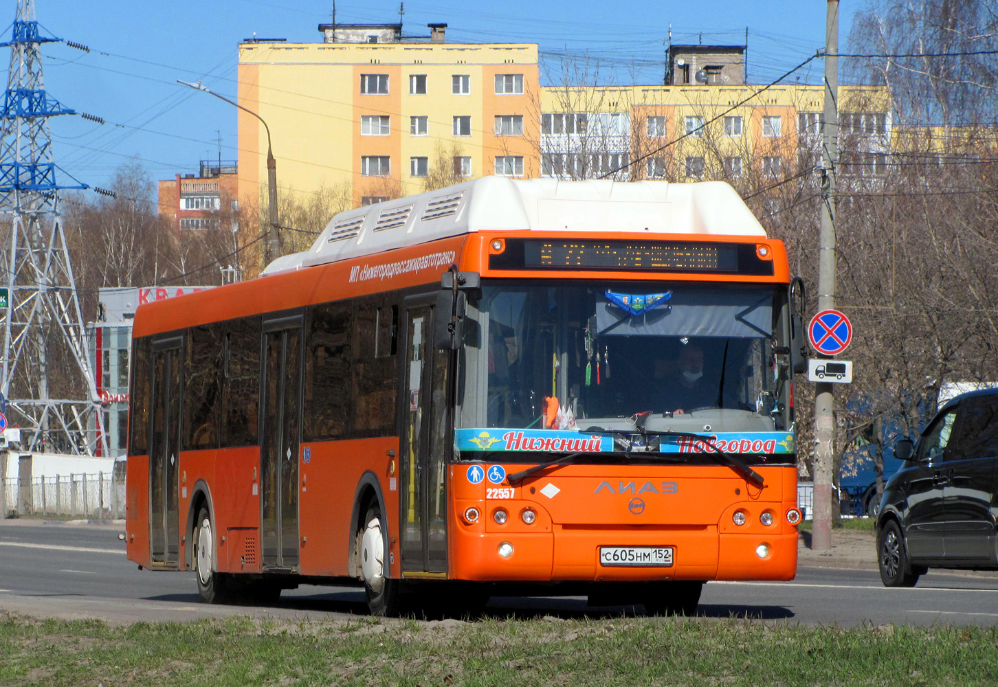 Нижегородская область, ЛиАЗ-5292.67 (CNG) № 22557