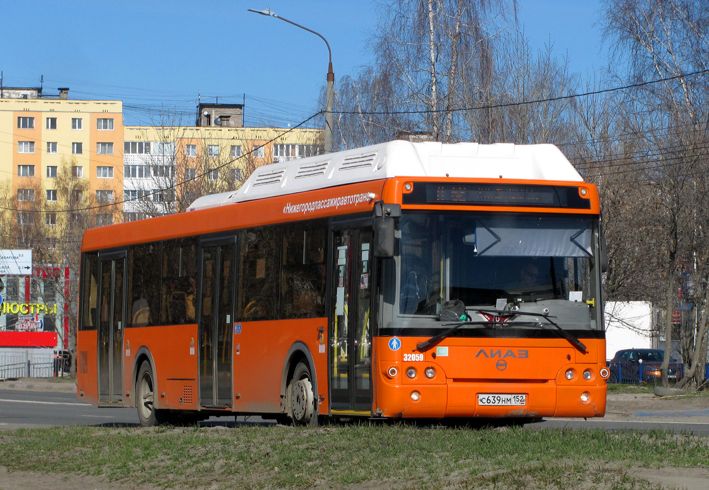 Нижегородская область, ЛиАЗ-5292.67 (CNG) № 32059