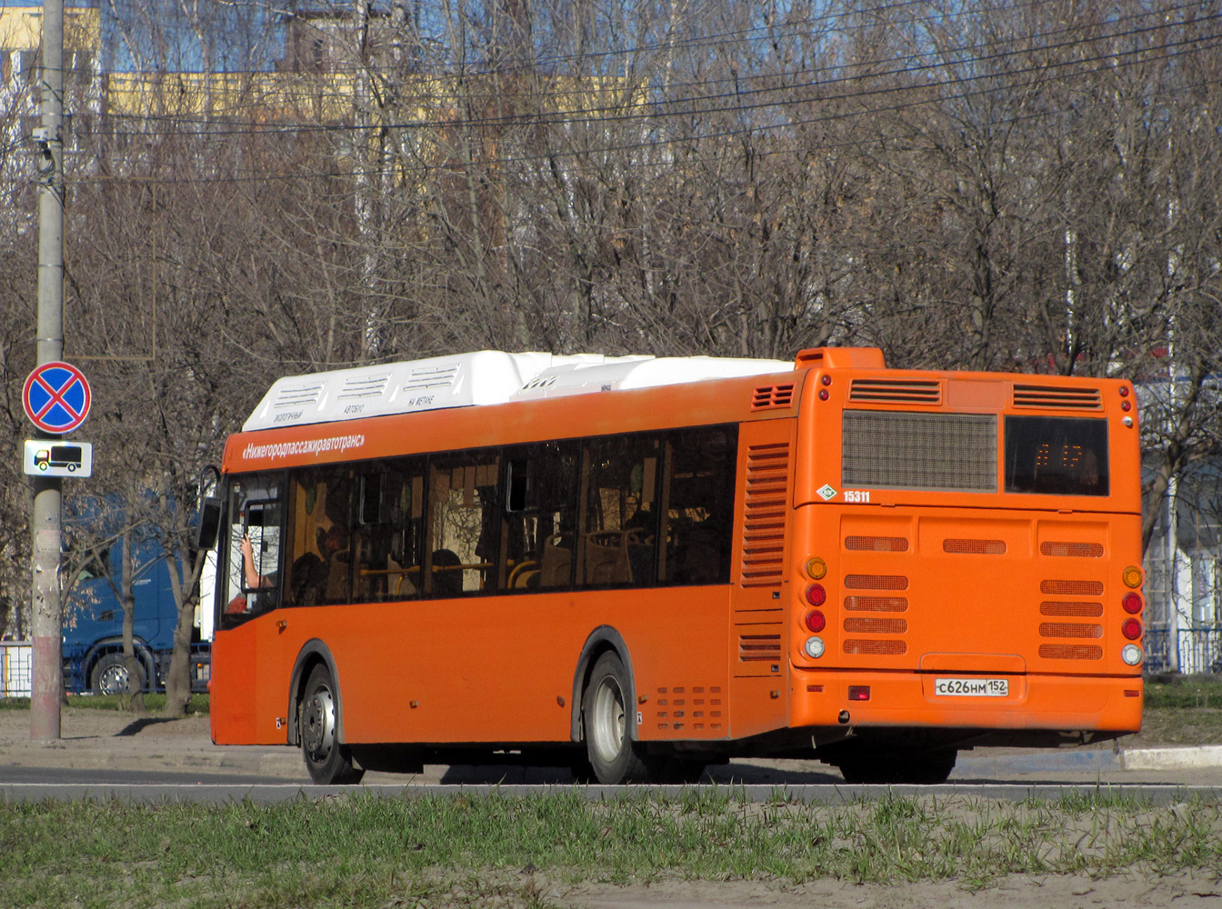 Нижегородская область, ЛиАЗ-5292.67 (CNG) № 15311