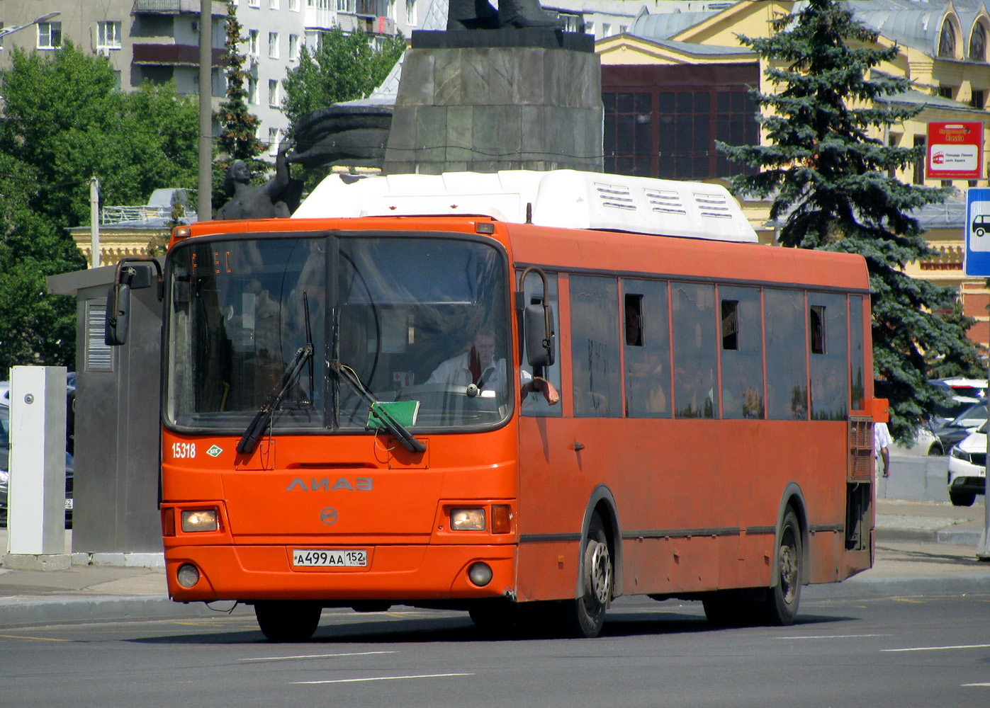 Нижегородская область, ЛиАЗ-5256.57 № 15318