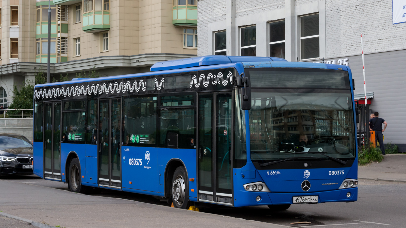 Москва, Mercedes-Benz Conecto II № 080375