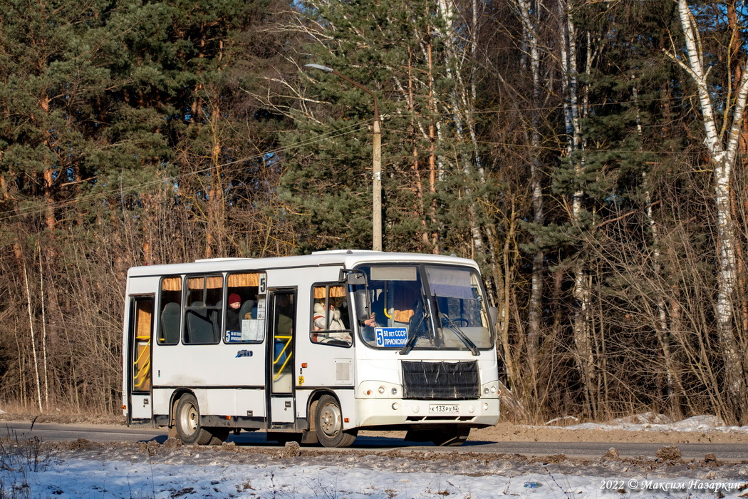 Рязанская область, ПАЗ-320302-08 № К 133 РХ 62