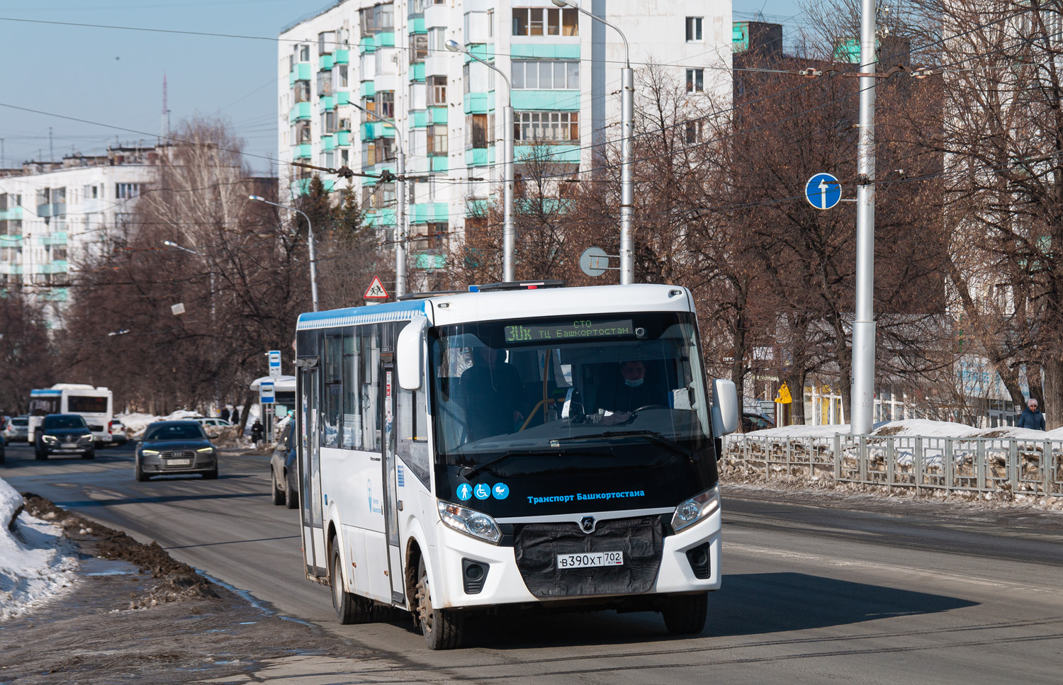 Башкортостан, ПАЗ-320415-04 "Vector Next" № 6262