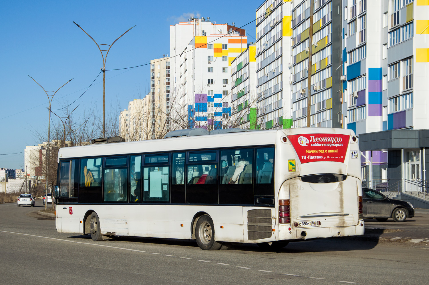 Пензенская область, Scania OmniLink I (Скания-Питер) № С 180 МТ 58