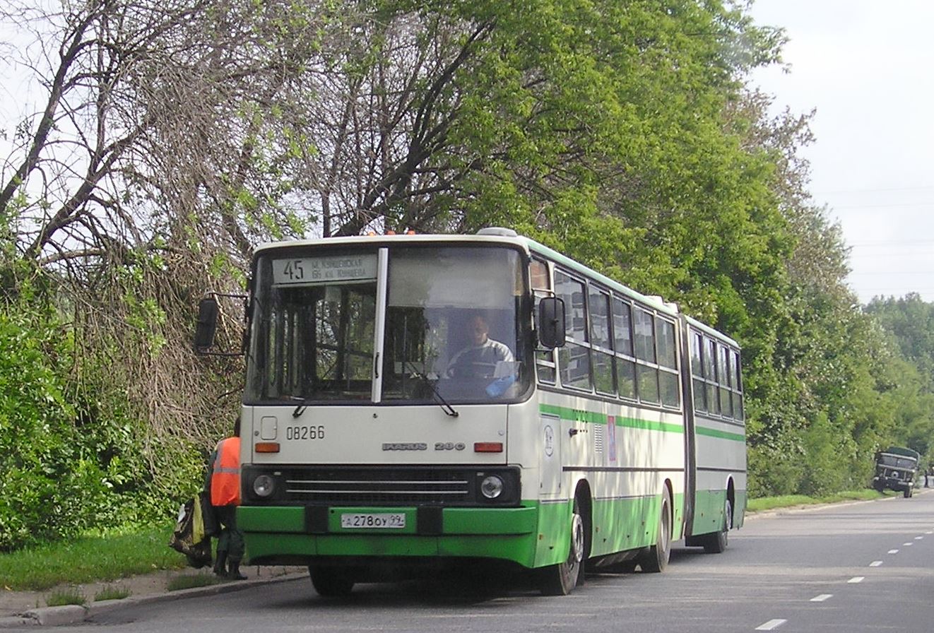 Москва, Ikarus 280.33M № 08266