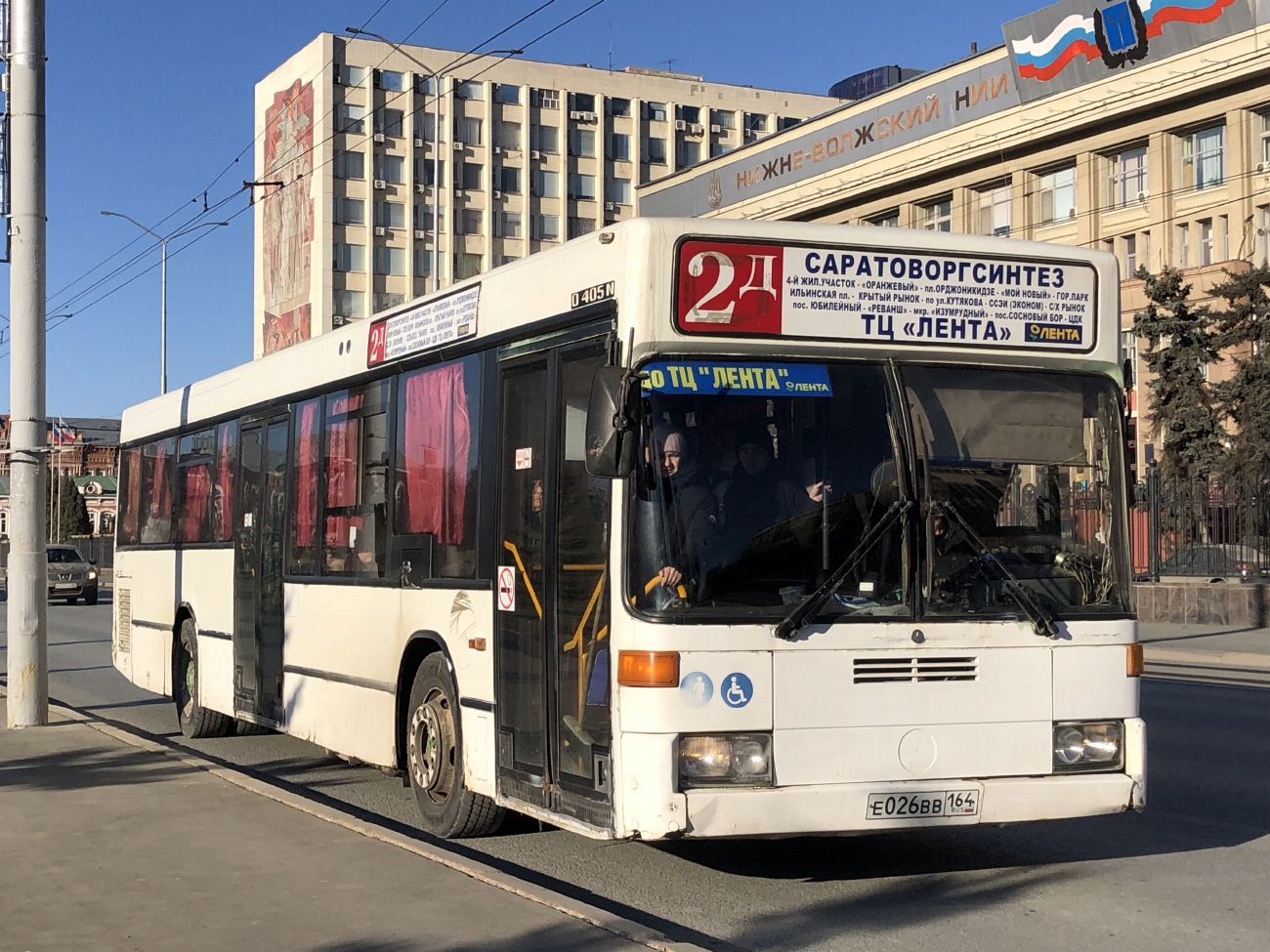 Саратовская область, Mercedes-Benz O405N2 № Е 026 ВВ 164