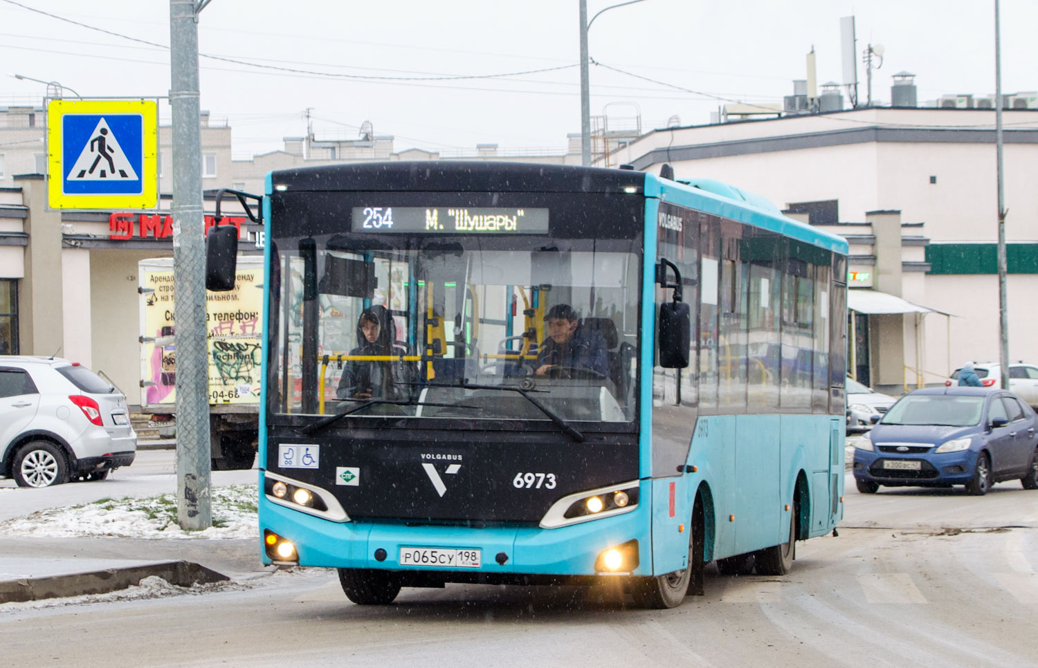 Szentpétervár, Volgabus-4298.G4 (LNG) sz.: 6973