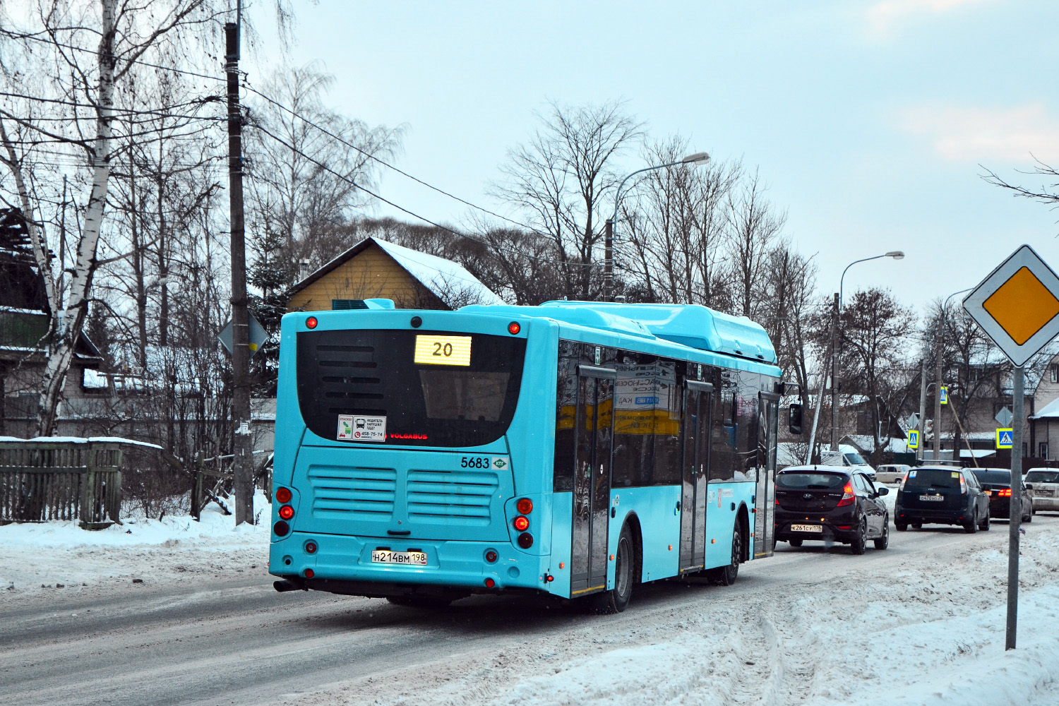 Санкт-Петербург, Volgabus-5270.G4 (CNG) № 5683