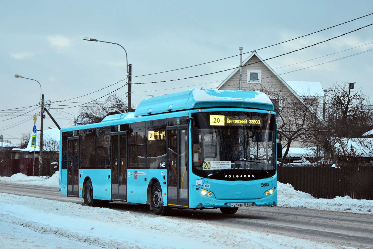 Санкт-Петербург, Volgabus-5270.G4 (CNG) № 5683