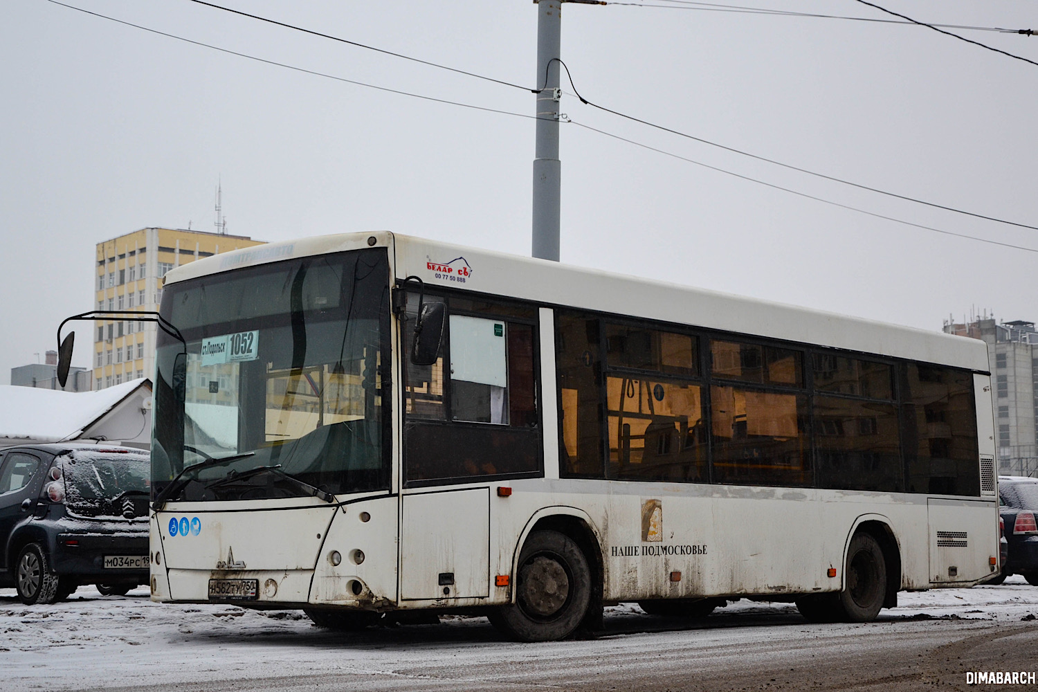 Московская область, МАЗ-206.086 № Н 582 ТУ 750