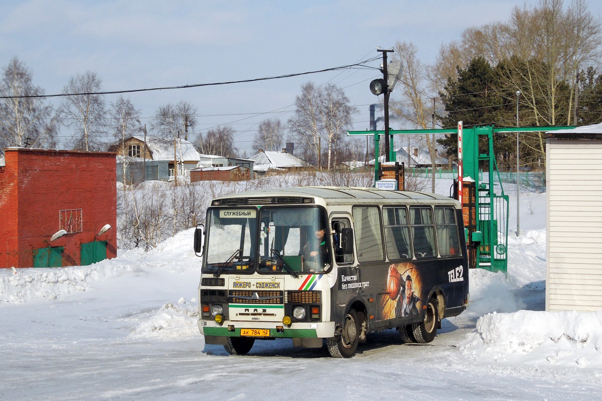 Кемеровская область - Кузбасс, ПАЗ-32053 № 9