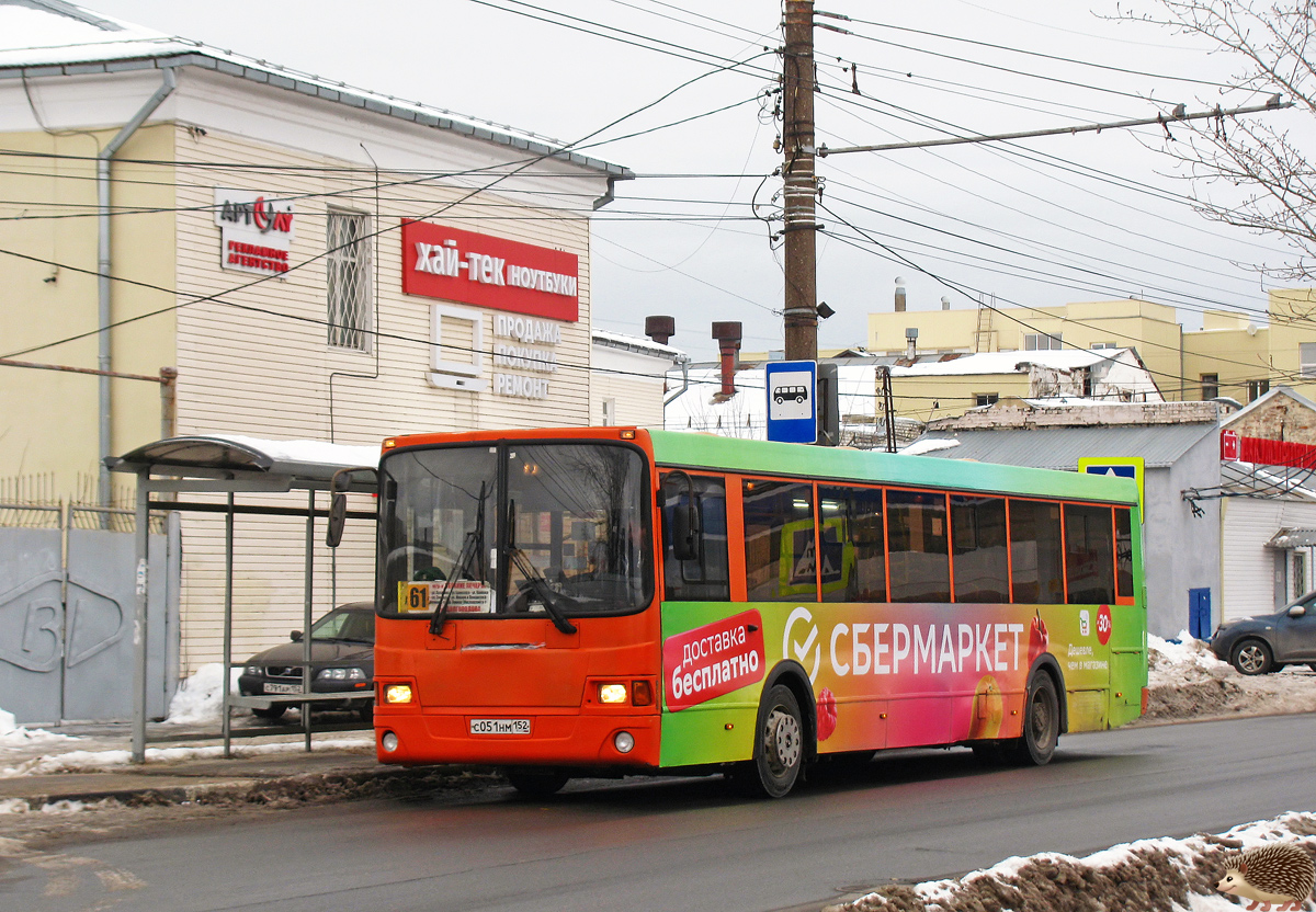 Нижегородская область, ЛиАЗ-5293.60 № 31011