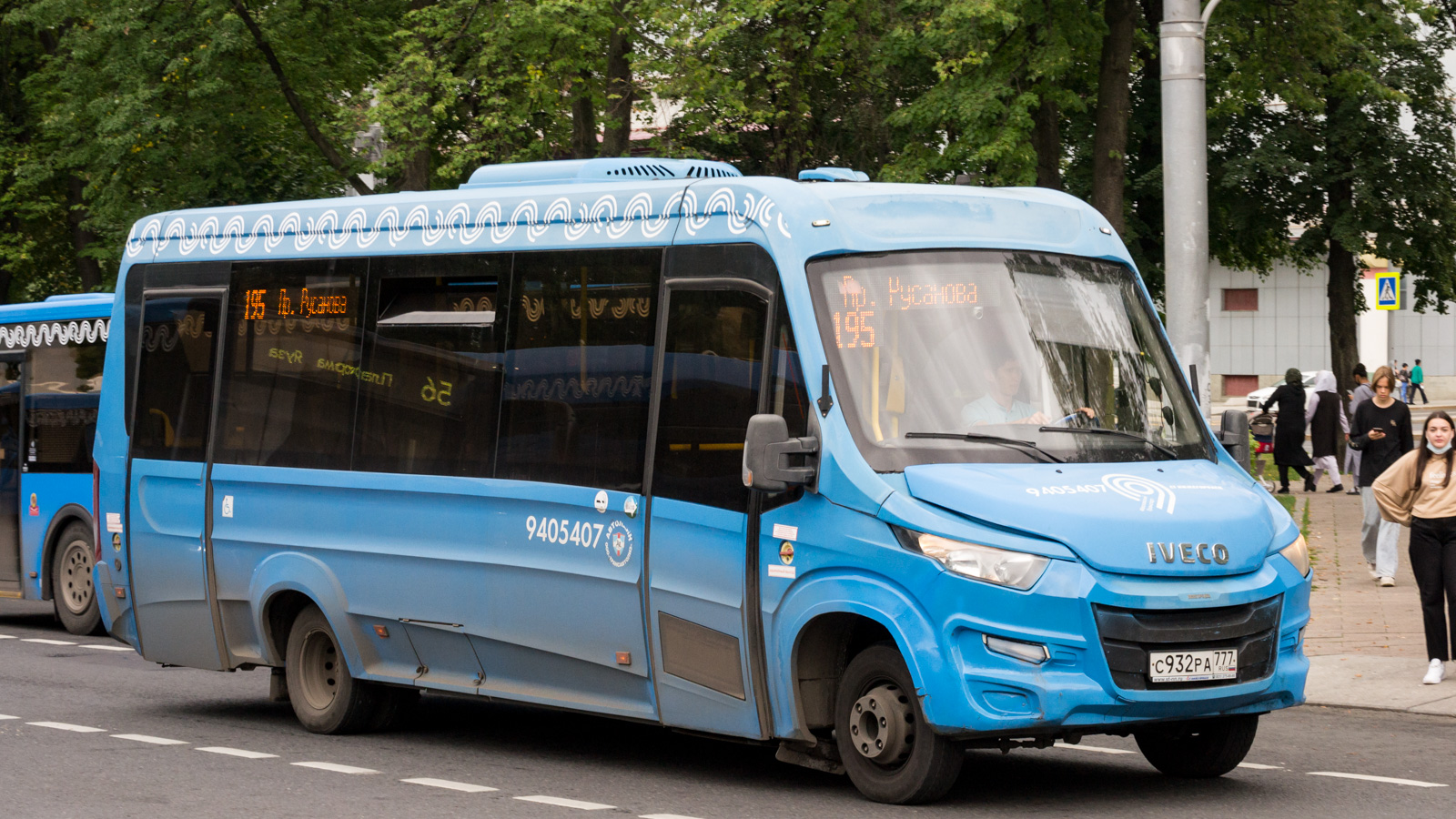 Москва, Нижегородец-VSN700 (IVECO) № 9405407