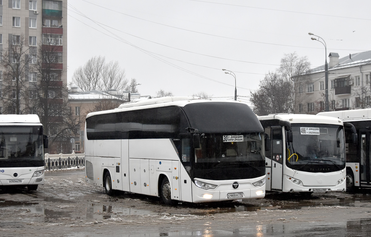 Московская область, Foton BJ6122U8MKD-A1 № С 460 ОН 790