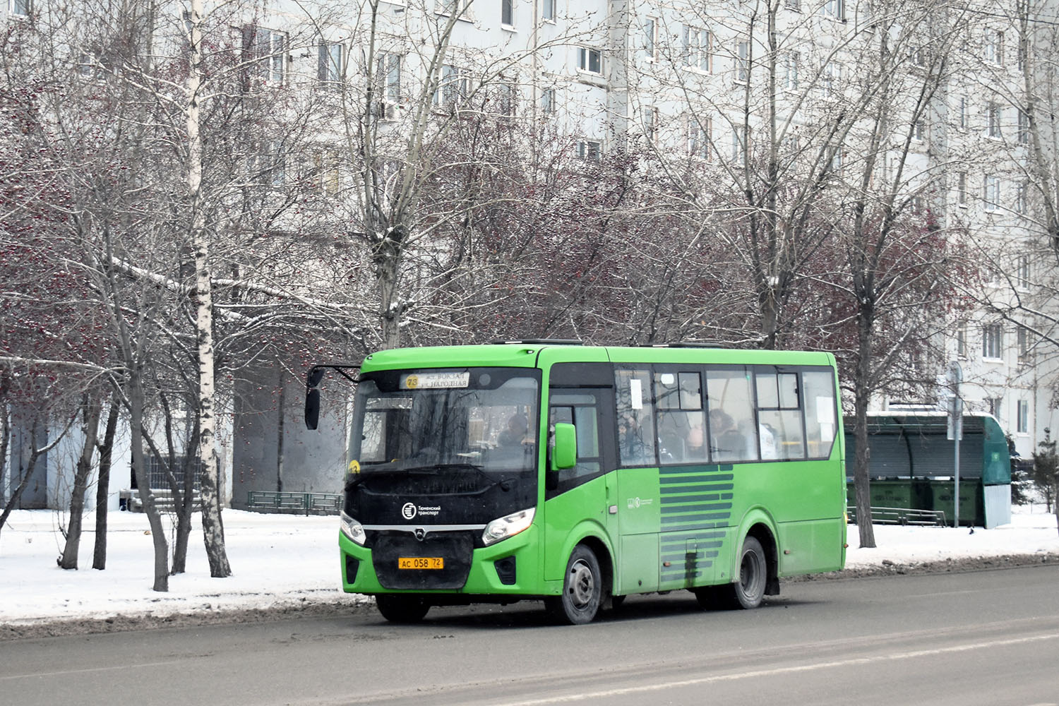 Тюменская область, ПАЗ-320435-04 "Vector Next" № АС 058 72
