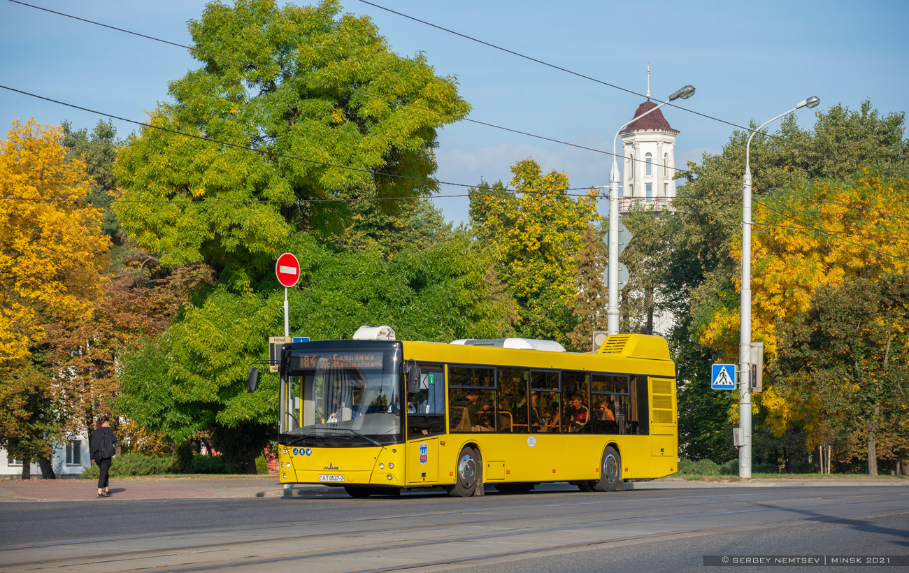 Минск, МАЗ-203.088 № 026255