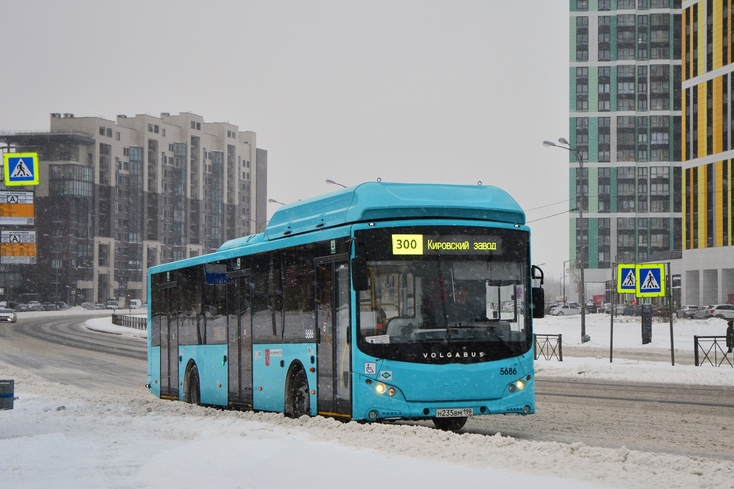 Санкт-Петербург, Volgabus-5270.G4 (CNG) № 5686