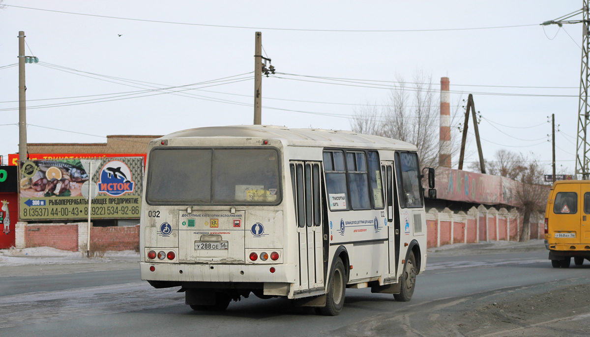 Оренбургская область, ВСА30331 (ПАЗ-4234) № 032