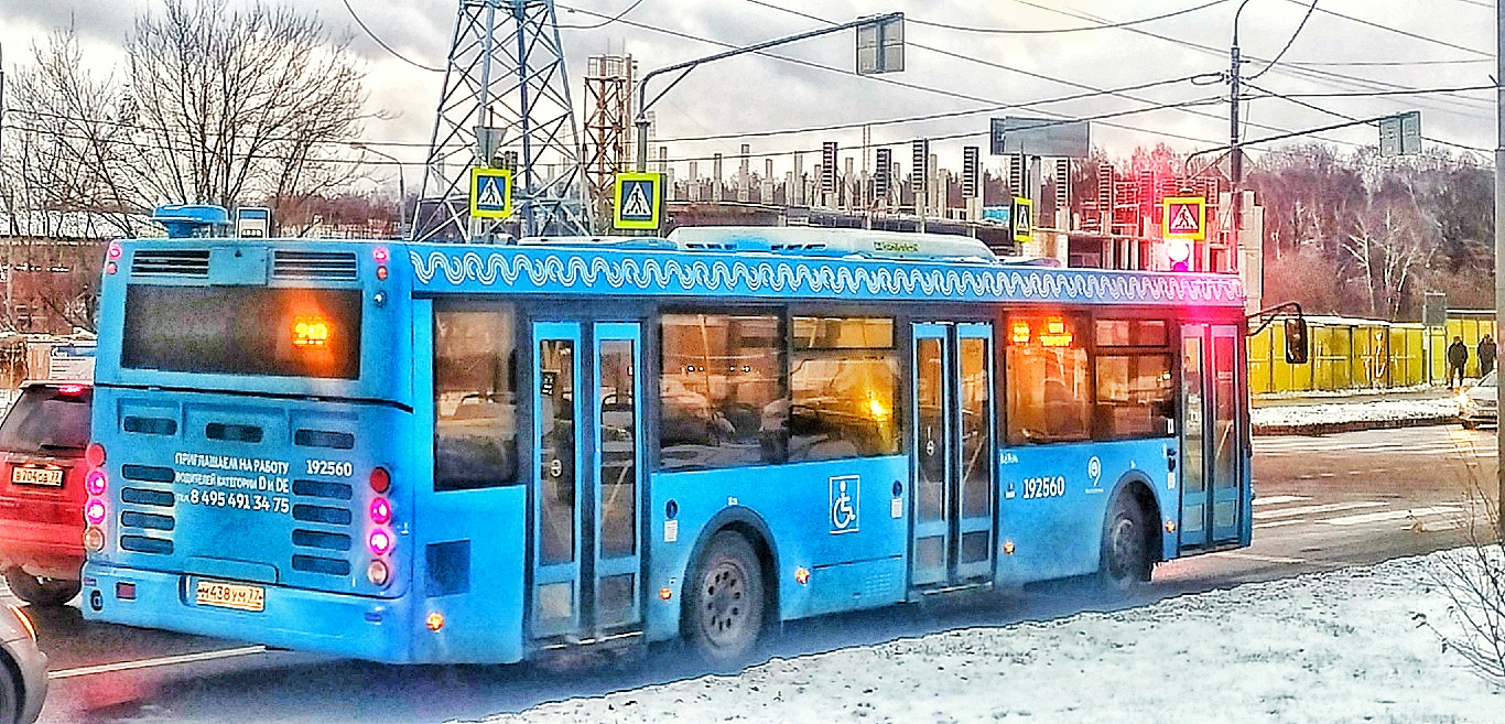 Moskwa, LiAZ-5292.22 (2-2-2) Nr 192560