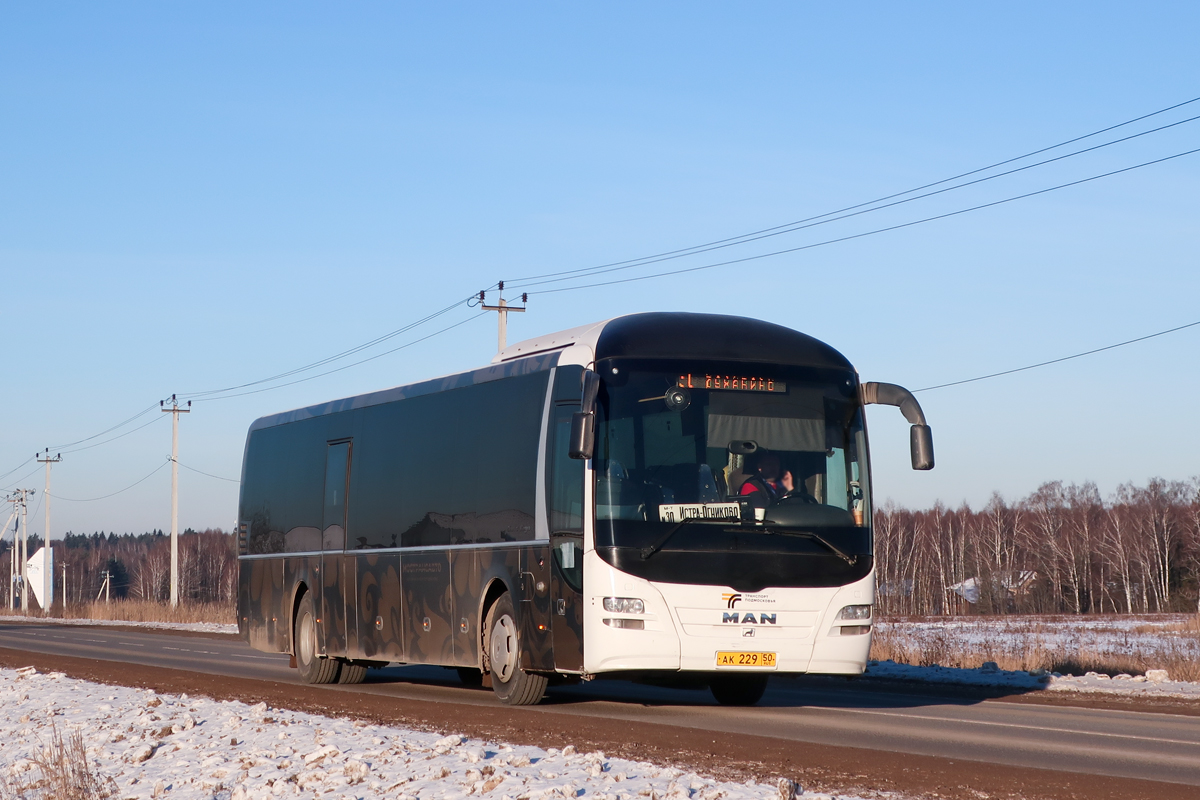 Московская область, MAN R14 Lion's Regio C ÜL314 C № 071003