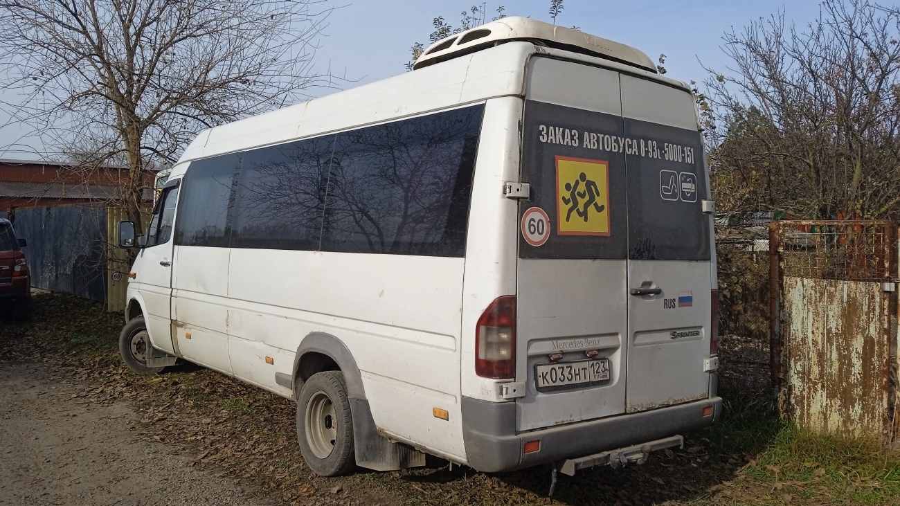 Краснодарский край, Самотлор-НН-323760 (MB Sprinter 413CDI) № К 033 НТ 123