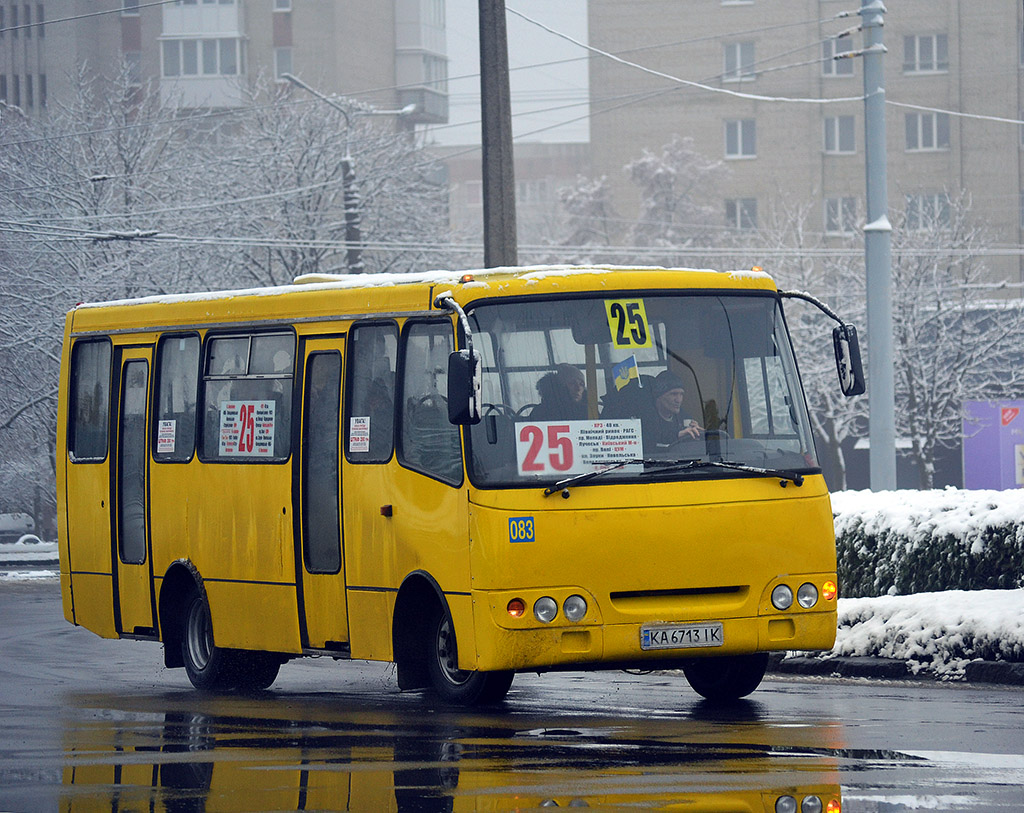 Волынская область, Богдан А092 (Y99-C39) № KA 6713 IK