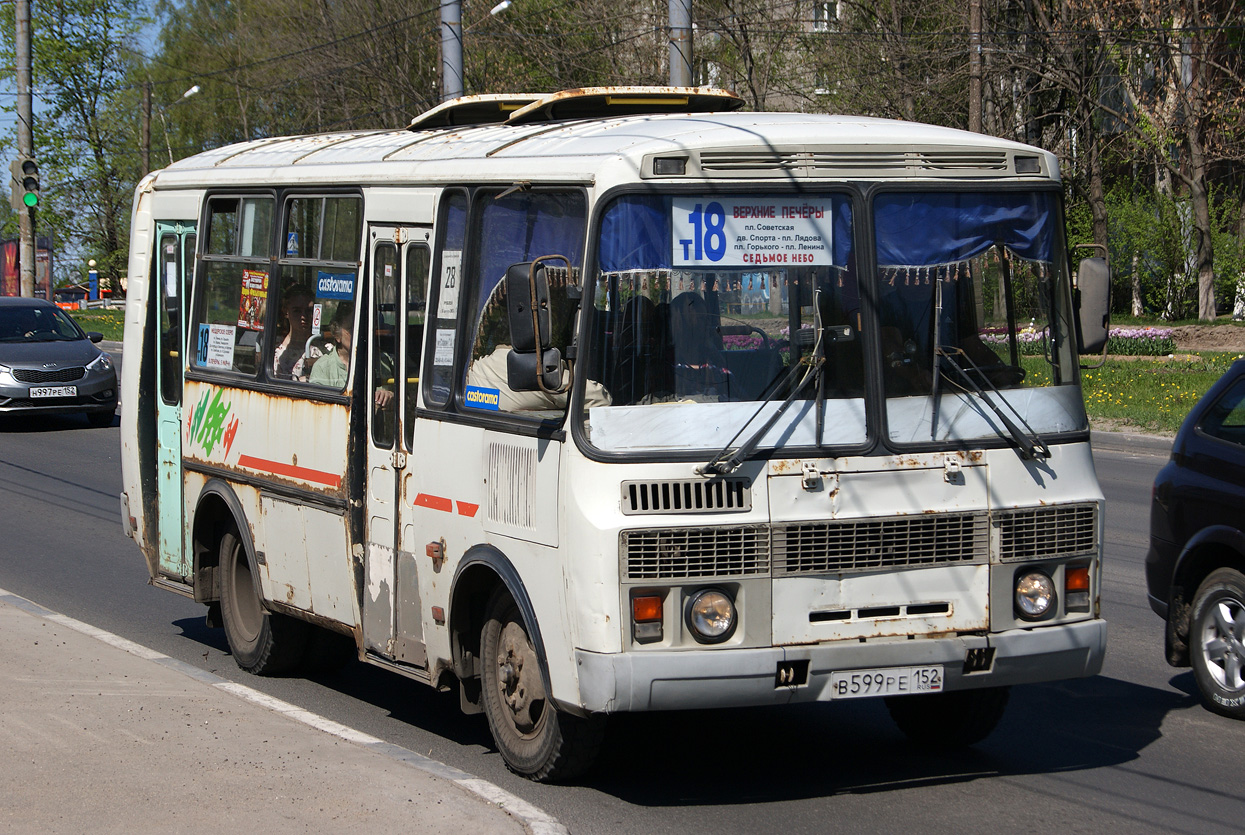 Нижегородская область, ПАЗ-32054 № В 599 РЕ 152