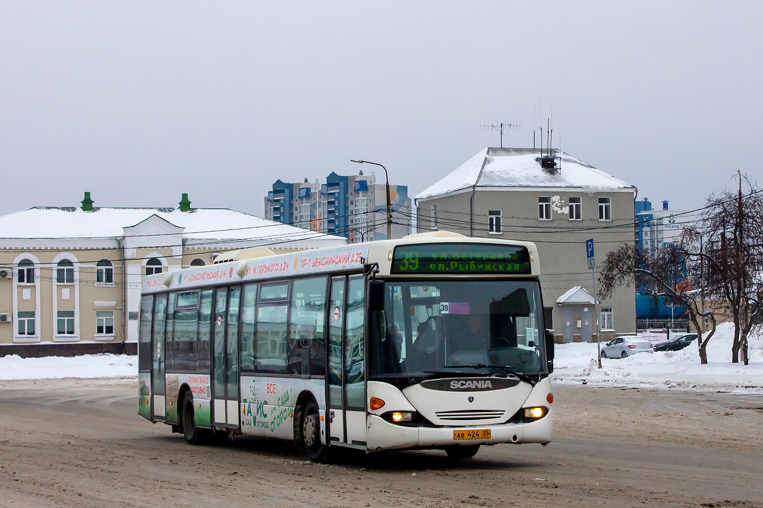 Вологодская область, Scania OmniLink I (Скания-Питер) № АВ 424 35