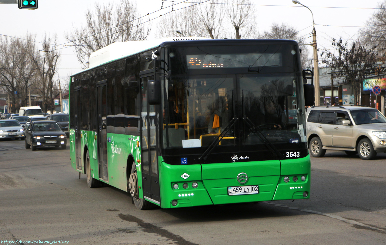 Алматы, Golden Dragon XML6125CN (Hyundai Trans Auto) № 3643