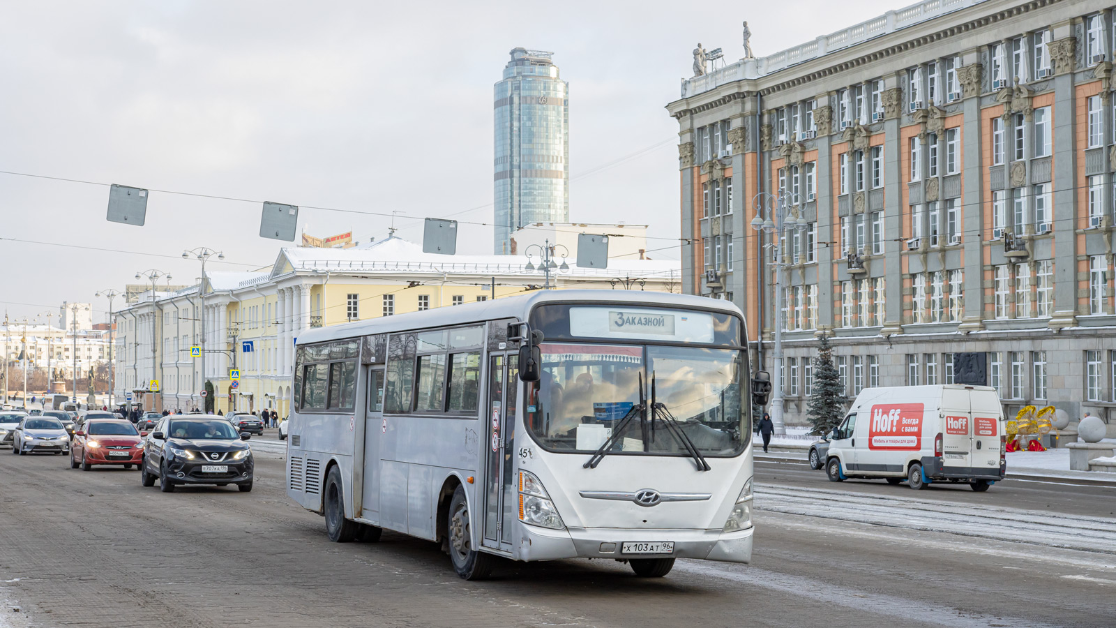 Свердловская область, Hyundai New Super AeroCity 1F/L № 451