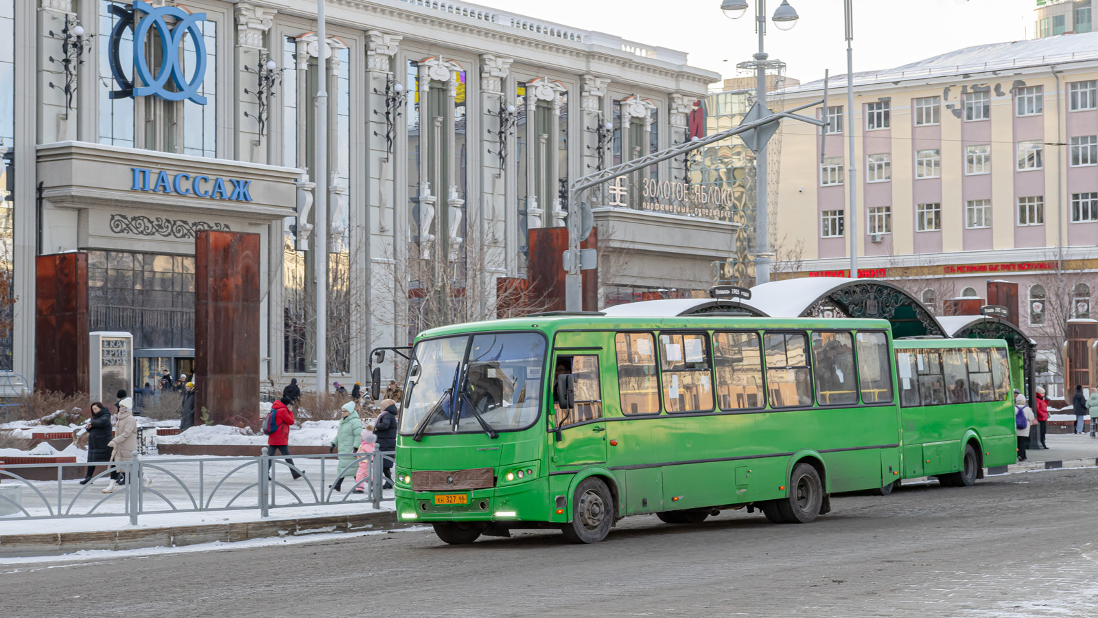 Свердловская область, ПАЗ-320414-04 "Вектор" (1-2) № КН 327 66