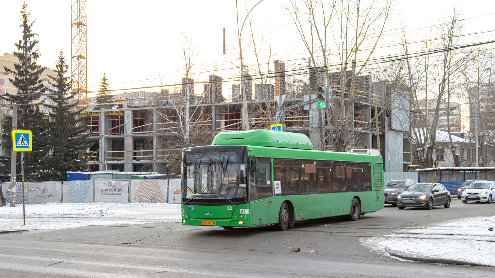 Свердловская область, МАЗ-203.L65 № 1684