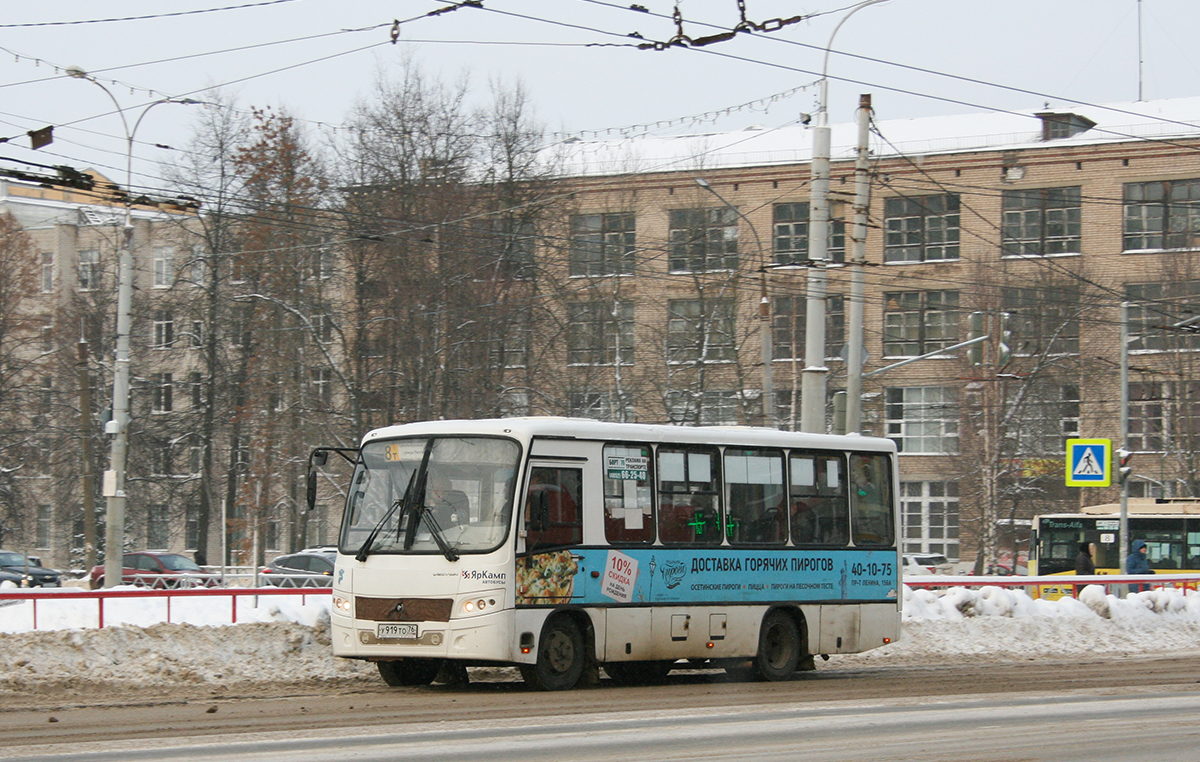 Ярославская область, ПАЗ-320402-05 "Вектор" № У 919 ТО 76