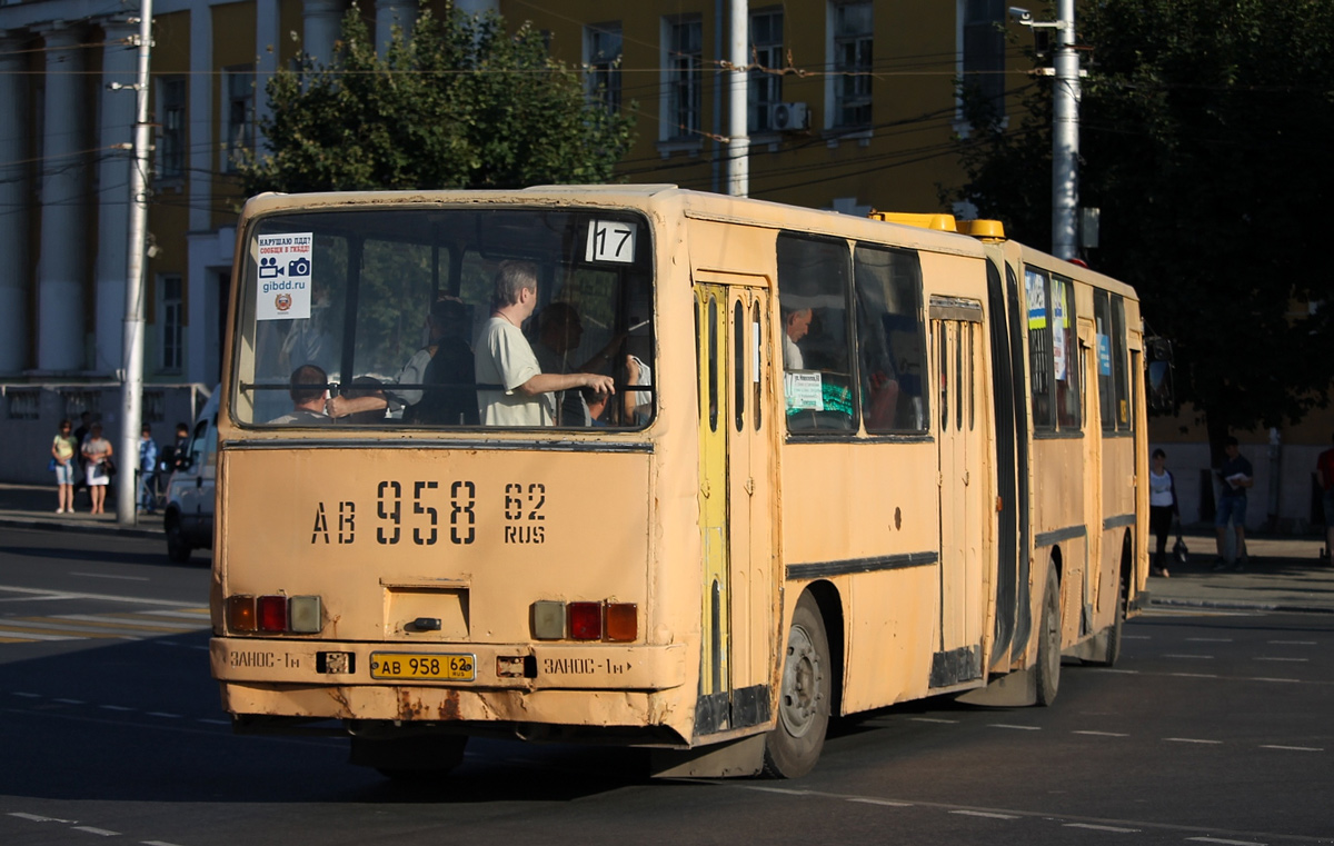 Рязанская область, Ikarus 280.03 № 0925