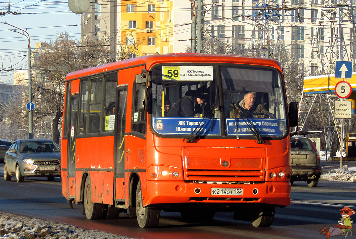 Нижегородская область, ПАЗ-320402-05 № К 214 ОТ 152