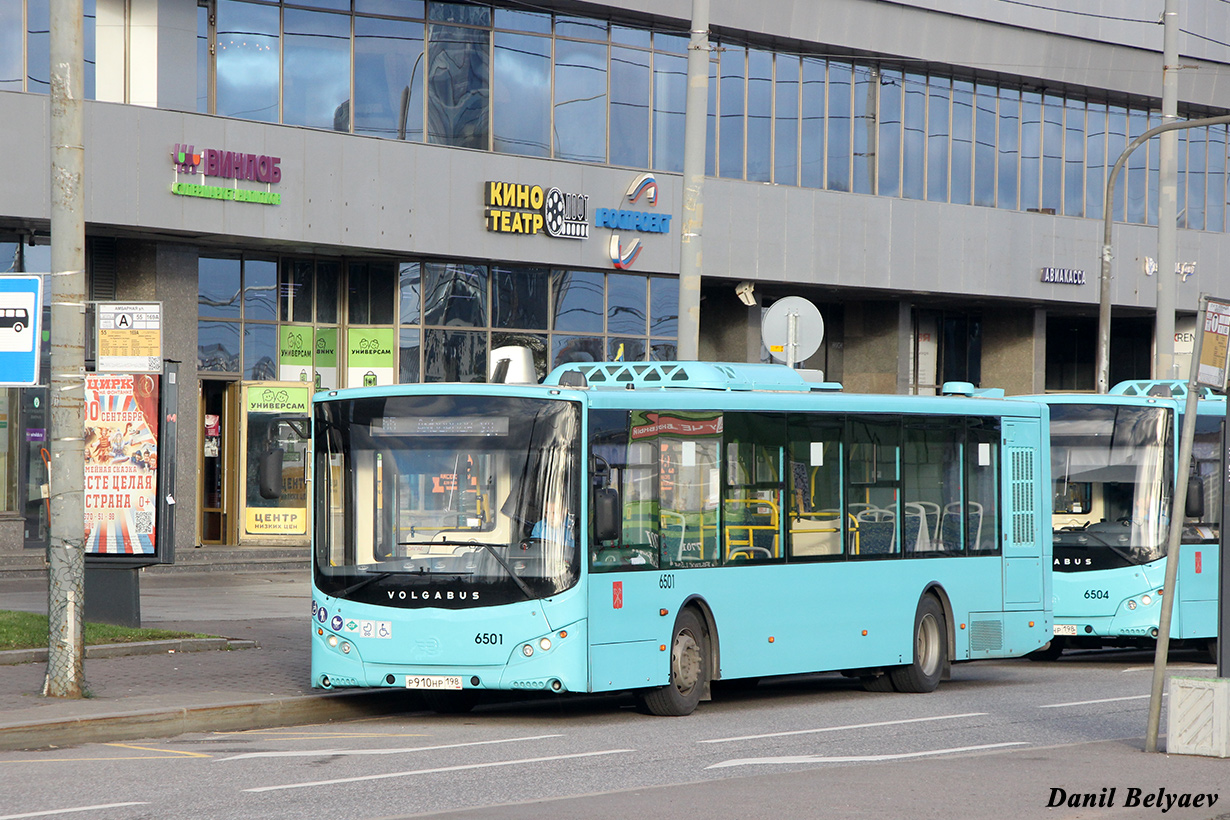 Санкт-Пецярбург, Volgabus-5270.G4 (LNG) № 6501
