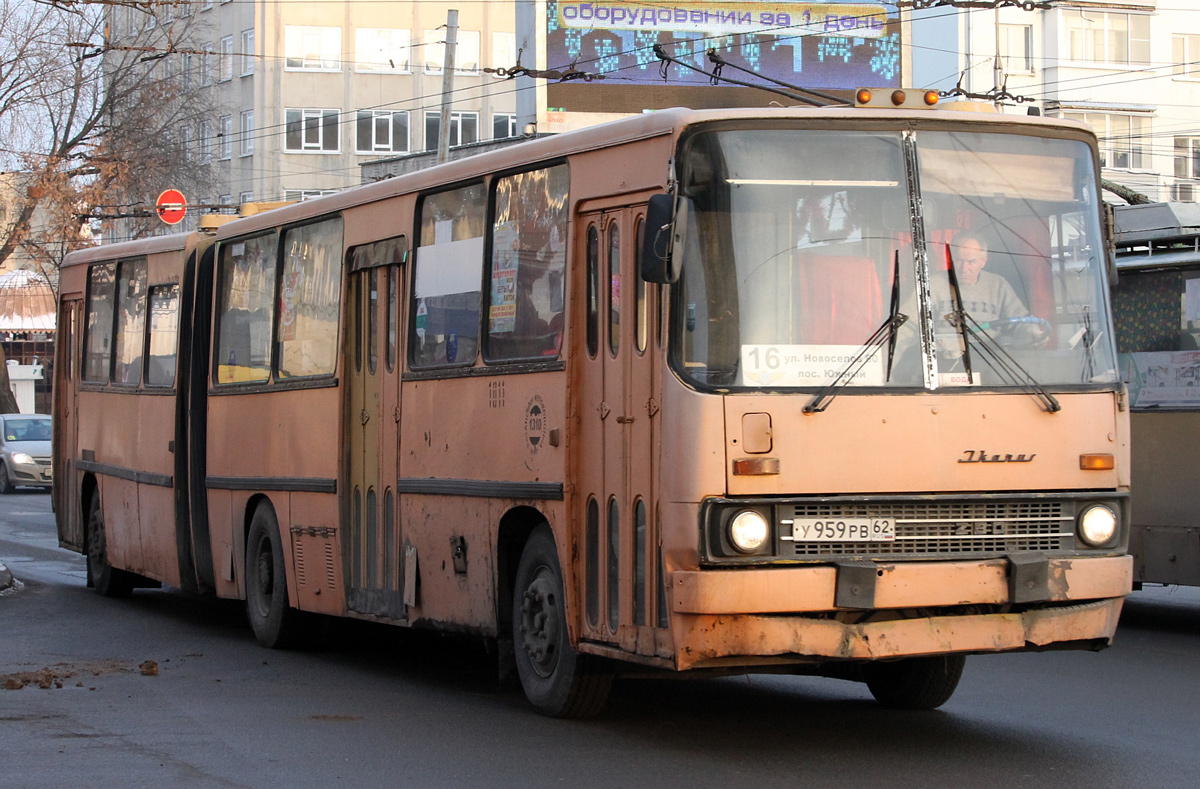 Рязанская область, Ikarus 280.02 № 1011