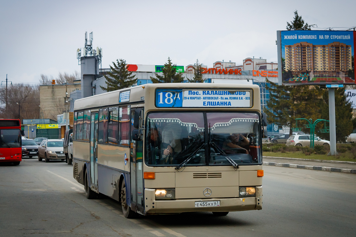 Саратовская область, Mercedes-Benz O405 № Е 455 КХ 67