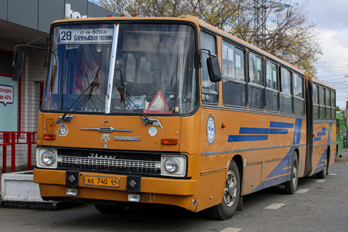 Саратовская область, Ikarus 280.33 № АЕ 740 64