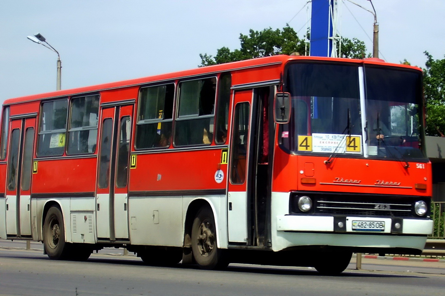 Одесская область, Ikarus 263.00 № 561