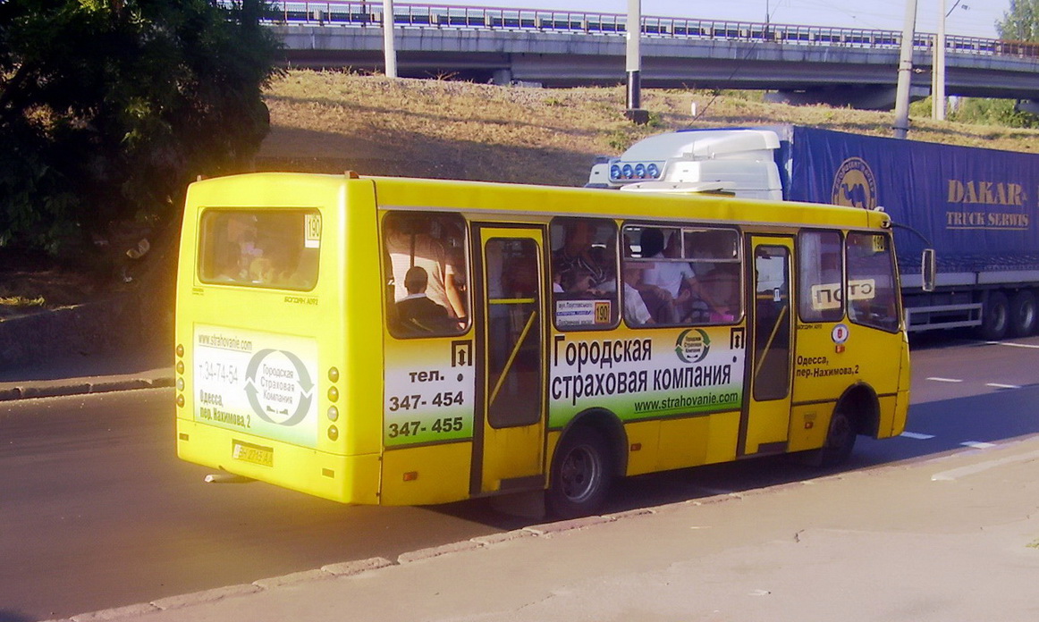 Одесская область, Богдан А09201 № BH 2715 AA