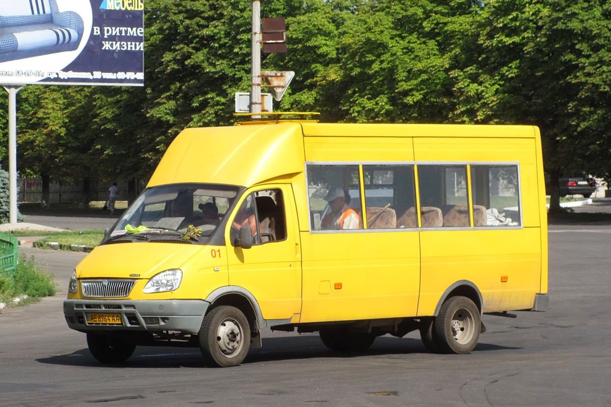 Днепропетровская область, Рута СПВ-17 № AE 8964 AA