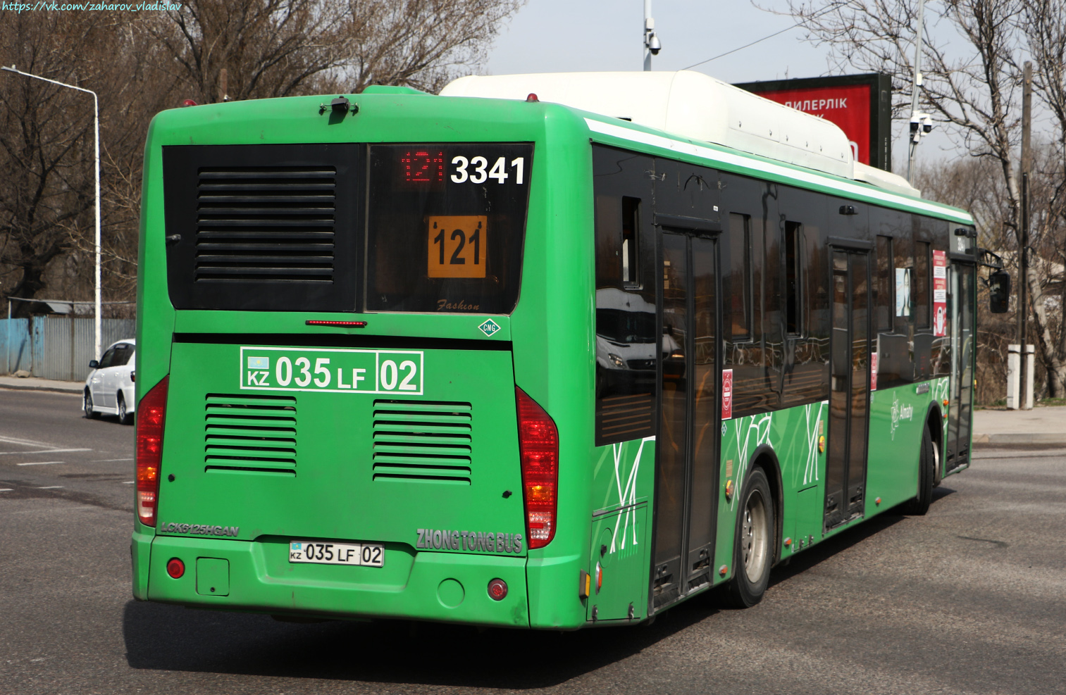 Алматы, Zhong Tong LCK6125HGAN № 3341