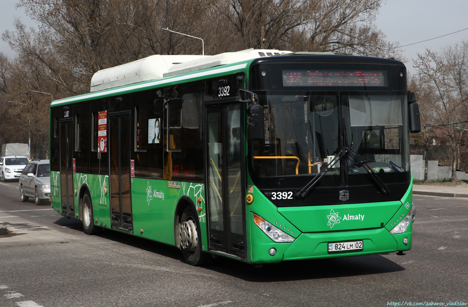 Алматы, Zhong Tong LCK6125HGAN № 3392