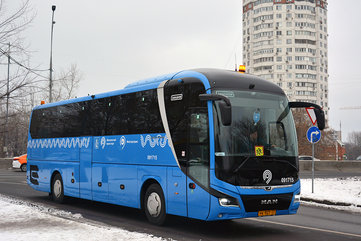 Москва, MAN R07 Lion's Coach RHC444 № 091715