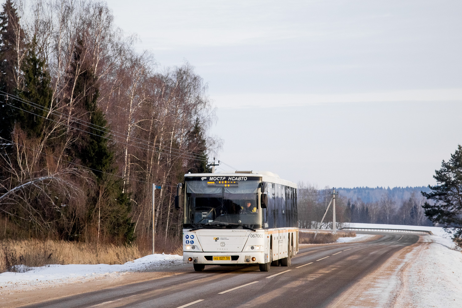 Moskauer Gebiet, GolAZ-622810-11 Nr. 067001